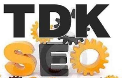 南京網(wǎng)站優(yōu)化:網(wǎng)站被掛碼的解決方案與保護策略有哪些？